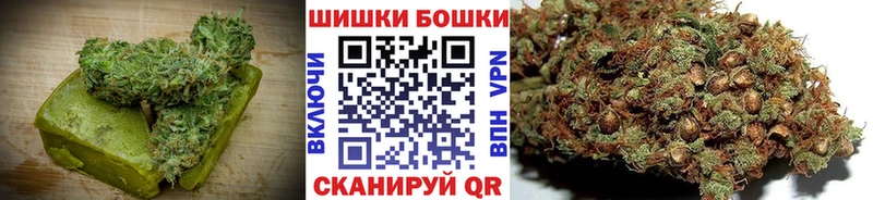 Cannafood конопля Невинномысск