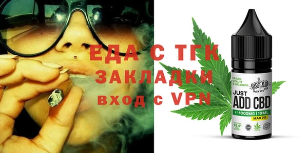 марки lsd Арсеньев