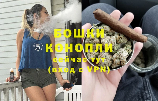 марки lsd Арсеньев