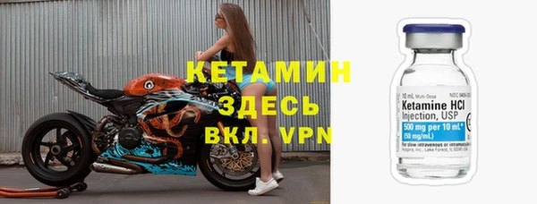 метадон Аркадак