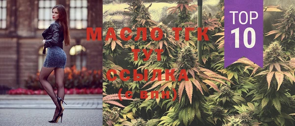 метадон Аркадак