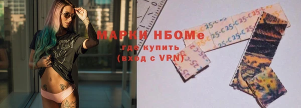 метадон Аркадак