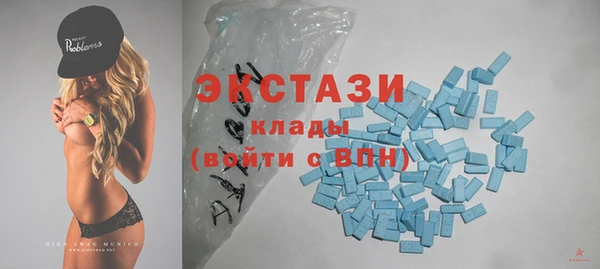 метадон Аркадак