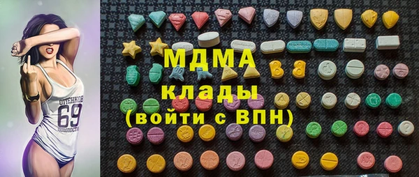 метадон Аркадак