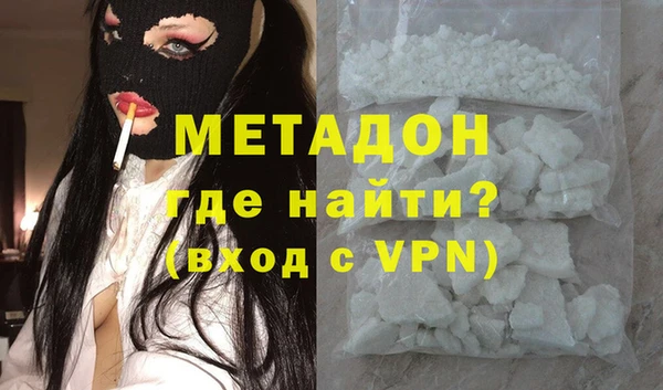 герыч Алзамай