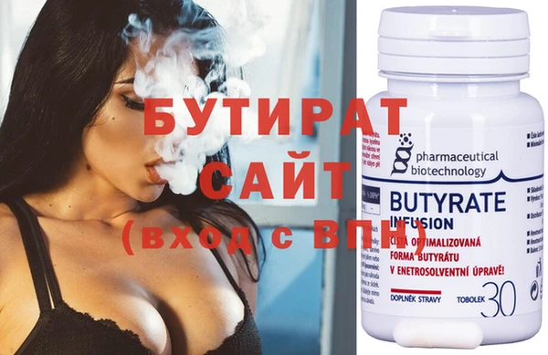 метадон Аркадак