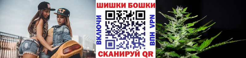 Конопля OG Kush  MEGA сайт  Невинномысск  продажа наркотиков 